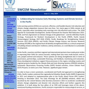SWCEM-10 issue