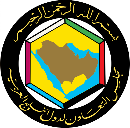 gcc-logo