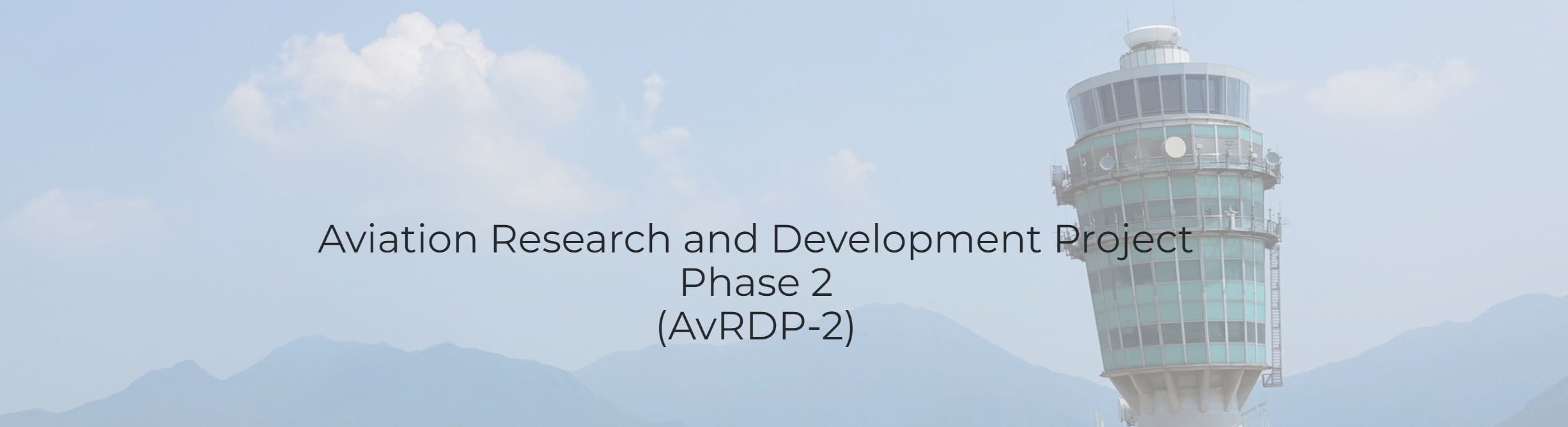 AvRDP2