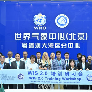 WIS2 training China-202509