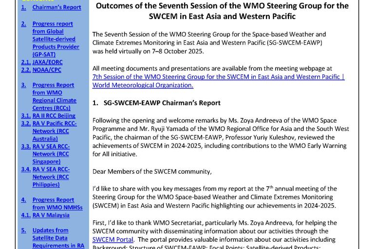 SWCEM Newsletter Issue 14, May 2026, featuring outcomes of the Seventh WMO SWCEM-EAWP Steering Group Session, table of contents, and chairman’s report summary.