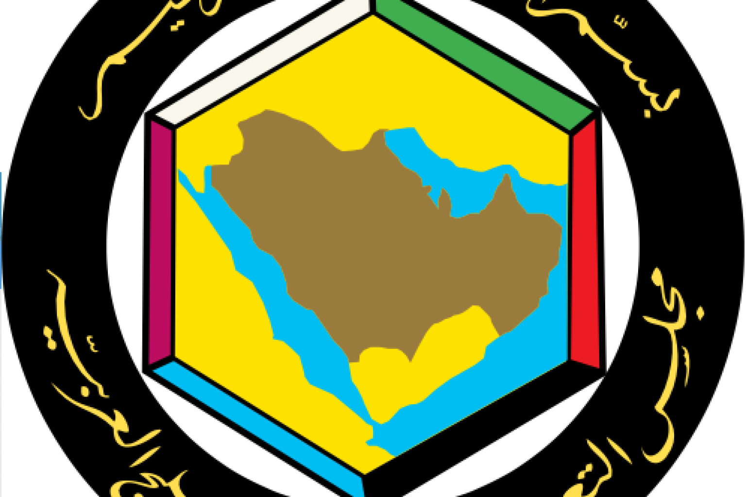 Logo Rond Gcc Aviation | News | 2024-05-24 | WMO and ICAO attend a GCC workshop on ...