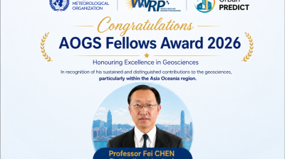 Award announcement for the AOGS Fellows Award 2026, honoring Professor Fei Chen for excellence in geosciences, with logos of supporting organizations and his portrait displayed.