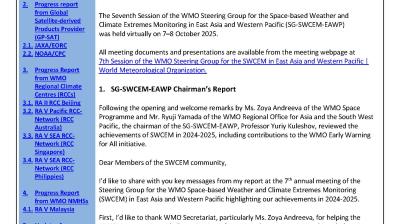 SWCEM Newsletter Issue 14, May 2026, featuring outcomes of the Seventh WMO SWCEM-EAWP Steering Group Session, table of contents, and chairman’s report summary.