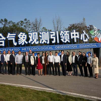 MLC for Integrated Meteorological Observation (Changsha, China)