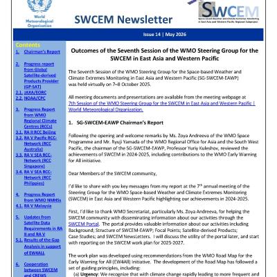 SWCEM Newsletter Issue 14, May 2026, featuring outcomes of the Seventh WMO SWCEM-EAWP Steering Group Session, table of contents, and chairman’s report summary.